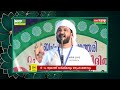 😱😱 കത്തിക്കയറി ഖലീൽ ഹുദവി.. ഞെട്ടി വിറച്ച് നാനാ ജാതി ആൾക്കാർ.. 2022 ൽ കേൾക്കേണ്ട വഅള് khaleel hudavi