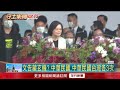 民主自由不可妥協！ 總統蔡英文國慶演說 「籲北京別誤判」