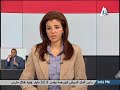 محلب يتفقد مشروعات الوادى الجديد