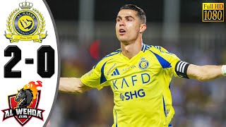 Al Nassr vs Al Wehda 2-0 Highlights \u0026 All Goals 2025 🔥  Ronaldo Goal