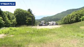 登山をしていた70代男性がクマに襲われる