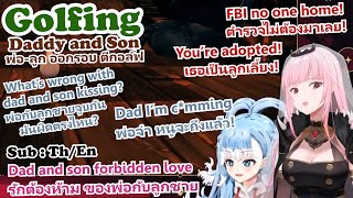 【Hololive ซับไทย/EN】Daddy Calli golfing with her winning son Kobo 【Golfit】