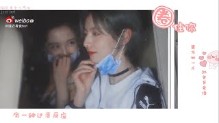 《圈住你》【硬糖少女303 BONBON GIRLS】【瑾衣粵食|趙粵x王藝瑾|JYYS|Akira Zhao x Wang Yijin】果冻加一斤 点击收获绝美爱情