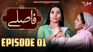 Faslay | Episode 01 | Mahrunisa Iqbal - Yasir Alam - Farha Nadir | MUN TV Pakistan