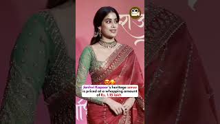 OMG! Janhvi Kapoor का साड़ी लुक इंटरनेट पर काट रहा बवाल ,Watch Video  |Cinema Reporter