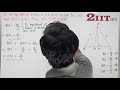 Triangles Ex 6.5 Q 15  NCERT Class X