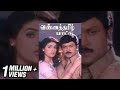 Vanna Thamizh Pattu | Full Movie | Prabhu, Vaijayanthi | Superhit Tamil Movie |