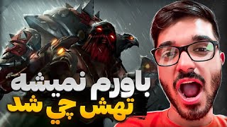 پادج مید عجیب با سواگزه | pudge mid dota2