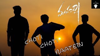 Choti Choti baatein Video Song|Mahesh Babu|Maharshi|The Atti Dudes