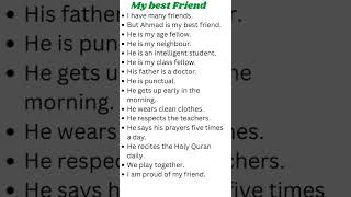 My best Friend essay in english|| My best friend essay for class 1 2 3 4 5 | Essay on my best friend