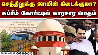 அமலாக்கத்துறை மீது செந்தில்பாலாஜி வழக்கறிஞர் புகார் V Senthil Balaji Enforcement Directorate