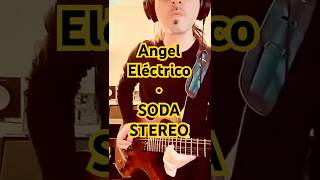 SODA STEREO Angel Eléctrico Unplugged #shorts #music #shortsfeed #song  #guitar #ytshorts  #cerati