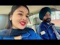 ਘਰ ਛੱਡਣਾ ਔਖਾ ਬੋਹਤ 🙁ਸਰਦਾਰ ਜੀ ਨੇ ਦਿੱਤਾ surprise 😮 youtube punjabivlogger vlog lifestyle