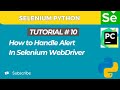 Selenium WebDriver with Python tutorial 10 | How to Handle Alert pop up in Selenium WebDriver