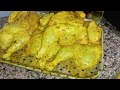 اجي تشوفي كيفاش تخزني الدجاج مشرمل في المجمد مع شاف زهرة المغرب food اكسبلور cooking