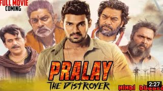 Pralay The Destroyer Hindi Dubbed Trailer - Bellamkonda Sai Sreenivas | Pooja