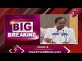 ప్యాకేజీ భోగస్... కేంద్రంపై కేసీఆర్ ఫైర్ cm kcr serious on central govt 20 lakh crore package