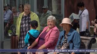 19.08.2024 Ученикам 19 й школы в Южно-Сахалинске облегчат дорогу к знаниям