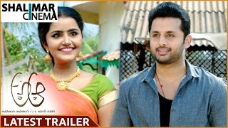 A Aa Movie Latest  Trailer || Nithin, Smantha, Trivikram || ShalimarCinema