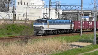 コンテナ貨物　1089レと2062レ　東海道本線大府駅周辺