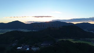 【OND HOTEL】佐賀・武雄のサウナで極上の癒し｜贅沢なラグジュアリーステイ