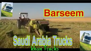 Saudi Arab Trucks | Actress Mp2 Tabarjal se Barseem load kiya | khan Trucks