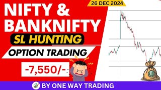 Live Intraday Trade | Banknifty \u0026 Stocks | stoploss hunting.