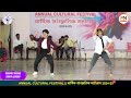 marathi tadaka saniya u0026 group annual cultural festival वार्षिक सांस्कृतिक महोत्सव 2024 25