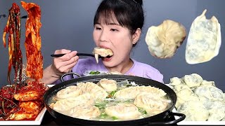 Spicy, kimchi, dumplings, mukbang.