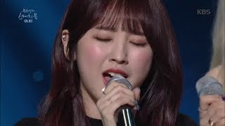 유희열의 스케치북 Yu Huiyeol's Sketchbook - 앤씨아가 부르는 순정! .20180519