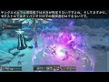 『pso2 ngs』クヴァリス×タリス＝テク無限連射の時代到来！？