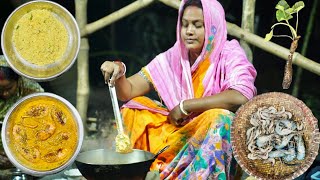 গলদা চিংড়ির মালাইকারি | আর কচু দিয়ে চিংড়ি মাছ বাটা | Kochu diye chingri mach bata | #cooking