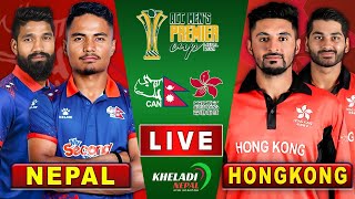 🔴Live: Nepal vs Hong Kong ACC Mens T20I | NEP vs HK Live | Nepal Live Match Today #cricketlive