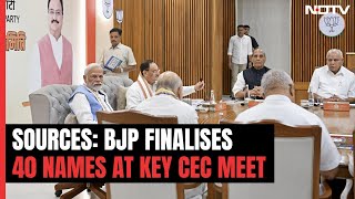 BJP CEC Meet: Will BJP Apply Madhya Pradesh Formula In Rajasthan?