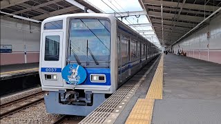 【幻日のヨハネ ヘッドマーク】西武池袋線6050系6157F準急池袋行き秋津駅到着(2023/5/28)