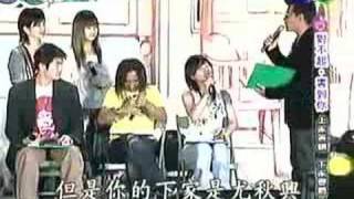 20050327 S.H.E 快樂星期天 part4