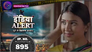 India Alert | Bharosha | Full Episode 895 | इंडिया अलर्ट | Dangal TV