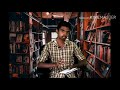 part 1 தமிழ் இலக்கணம் i 6th new tamil book ilakanam grammar