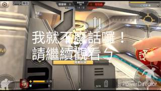 【全民槍戰】帝仔槍枝介紹15:MP7A1～穩穩打推薦