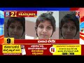 news headlines 5 minutes 21 headlines 28 01 2025 @newsfirstkannada