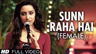 Sun Raha Hai Na Tu | Female Version | Shreya Ghoshal | Aashiqui 2 Full Video Song | Sad Hindi Song