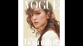 被美哭！宋慧喬登《VOGUE》封面　網友讚：最美新娘