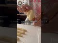 ソーセージパン パン baking おうち時間