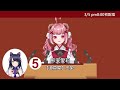 【新人vtuber】最誠實的vtuber政見發表會｜熊実愛莉