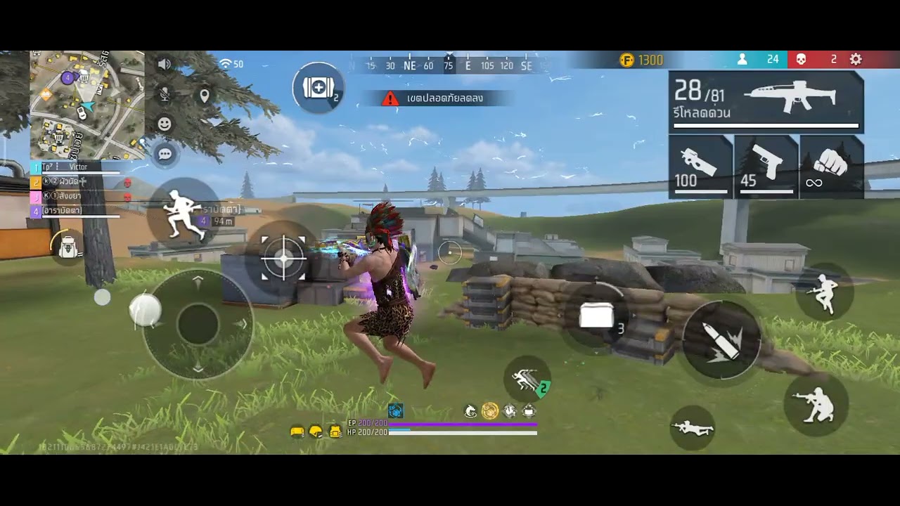 Free Fire Ep1 Youtube