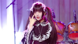 [4K] 250219 아마타메 니아 직캠 | Amatame Nia Fancam - Waku?Waku! vol.12 복합문화공간 몽향