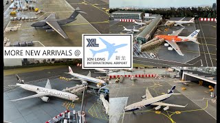 More New Model Arrivals @ Xin Long International