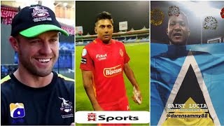 Funny and emotional Lahore Qalandars vs Multan Sultans behind the scenes PSL 4 2019