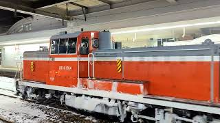 【謎の回送列車が来た】DE10-1764号機 秋田駅 中線 入線【北東パスの旅#102】