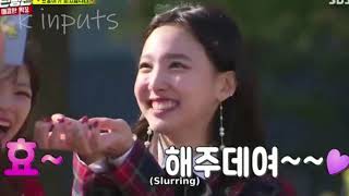 Nayeon Aegyo